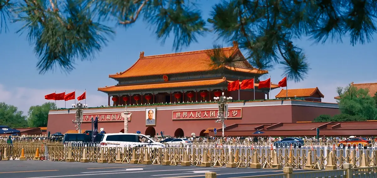 Beijing arrival scene