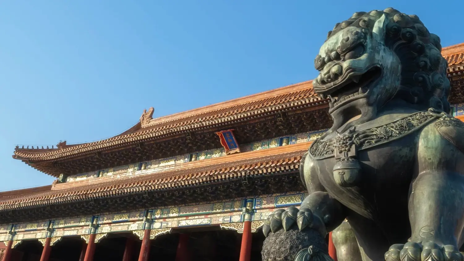 Illustrated China travel image for beijing
