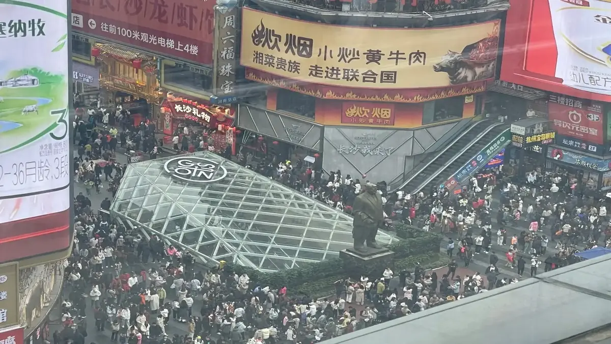 Changsha arrival scene