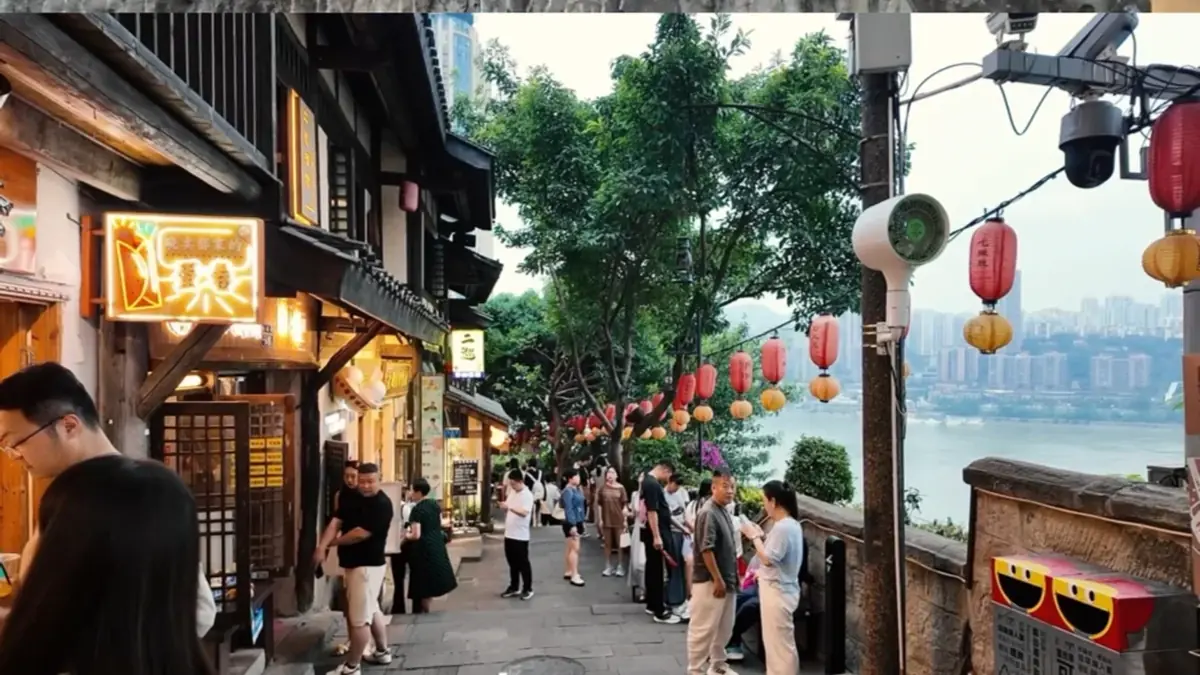 Chongqing hotel base scene