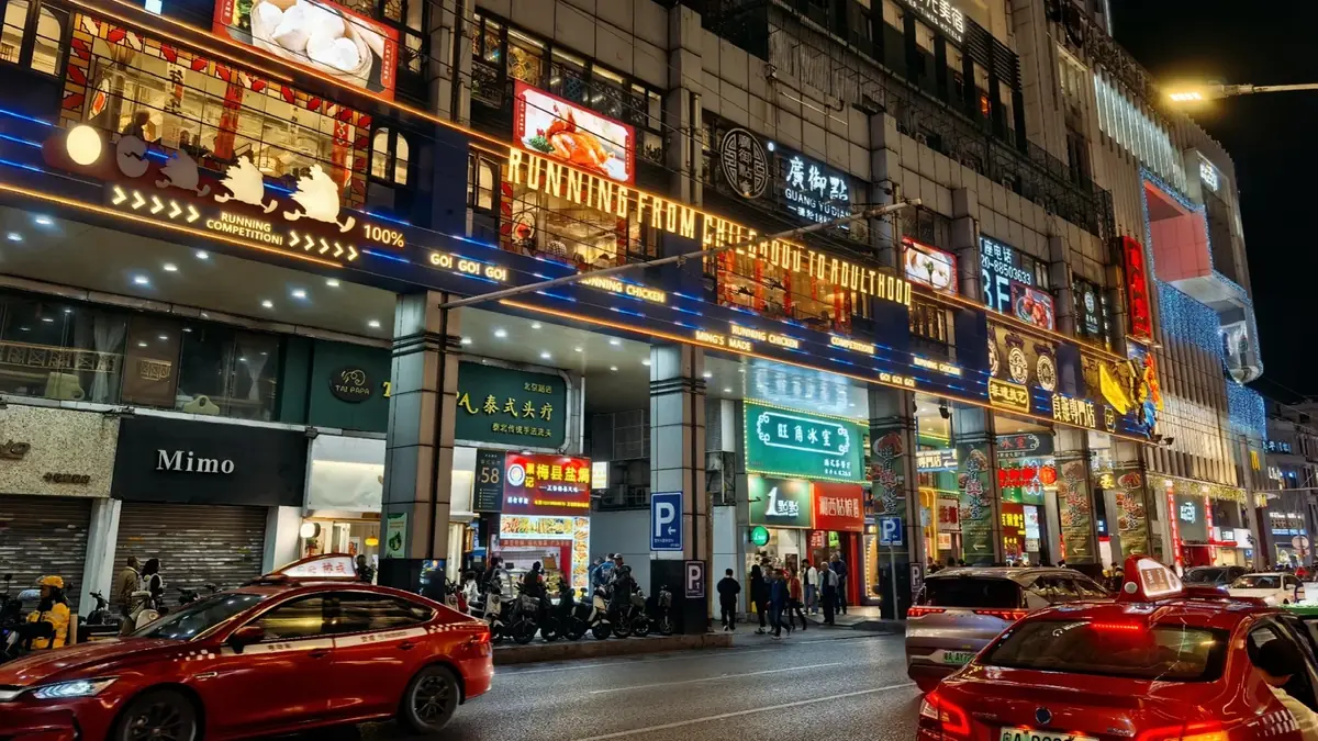 Guangzhou onward route scene