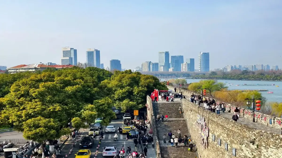 Nanjing arrival scene