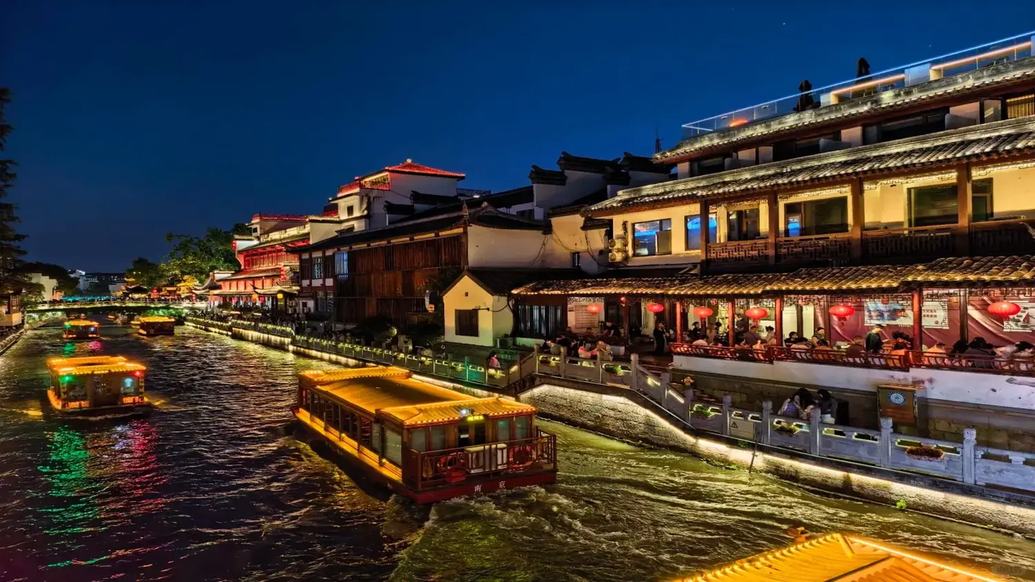 Nanjing city guide