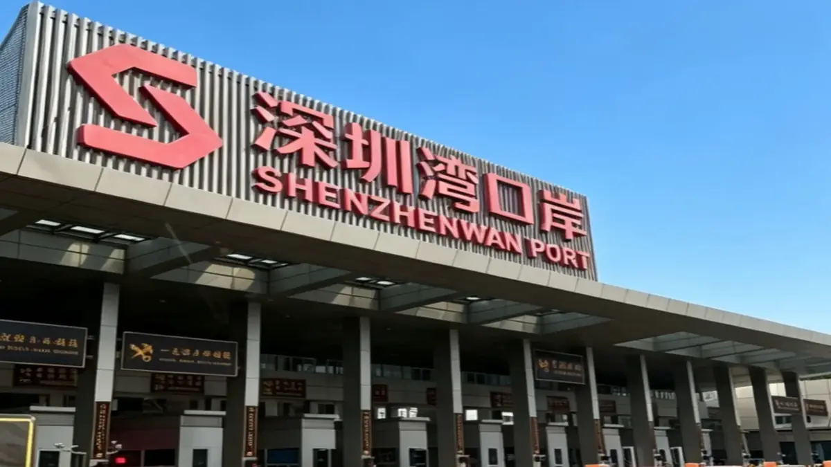 Shenzhen arrival scene